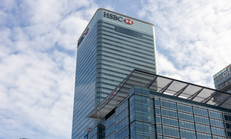 بنك HSBC يغادر برج كاناري وارف الشهير بعد 25 عامًا.. وBlackRock تحوله لفندق