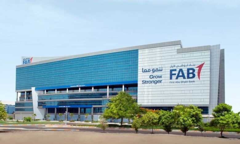 بنك أبوظبي الأول يحصد 5 جوائز في الابتكار المصرفي 2026