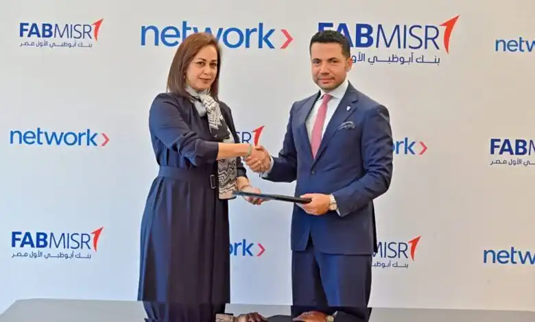 بنك أبوظبي الأول مصر ونتورك إنترناشونال يوقعان شراكة لتعزيز المدفوعات الرقمية