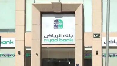 بنك الرياض وماستركارد يطلقان بطاقات شركات للسفر والمصروفات