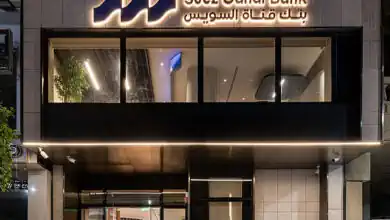 بنك قناة السويس يطرح خصومات 50% على النظارات حتى مايو 2026
