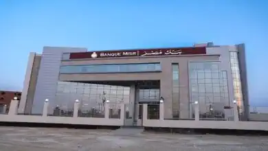 بنك مصر يوفر حسابات توفير بمزايا وخدمات مصرفية متكاملة | تعرّف عليها