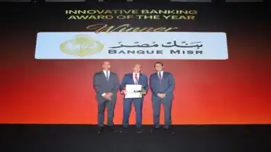 بنك مصر يحصد جائزتي التميز في المدفوعات والابتكار المصرفي 2026