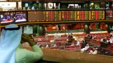 بورصة الكويت تغلق تعاملات الأسبوع «منخفضة».. والمؤشر العام يتراجع 17.6 نقطة