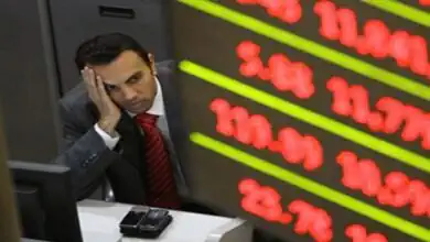 تراجع قطاع البنوك بالبورصة 0.67% بنهاية تعاملات اليوم الثلاثاء 12-5-2026
