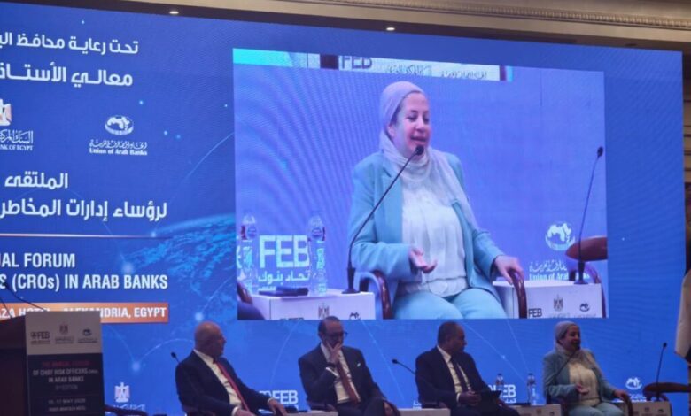 عبير خضر: الذكاء الاصطناعي يعزز كشف الاحتيال والهجمات السيبرانية وأصبح عنصرًا رئيسيًا