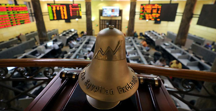 قطاع البنوك يرتفع 1.48% بالبورصة.. ورأس المال يتجاوز 902 مليار بنهاية التعاملات
