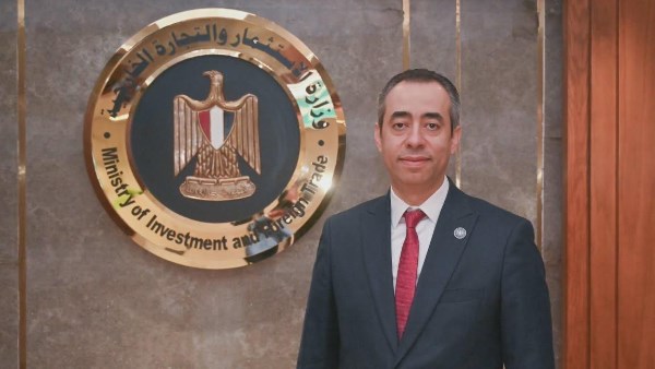 تعيين محمد عياد مساعدًا لوزير الاستثمار لشئون الترويج والتواصل الإعلامي