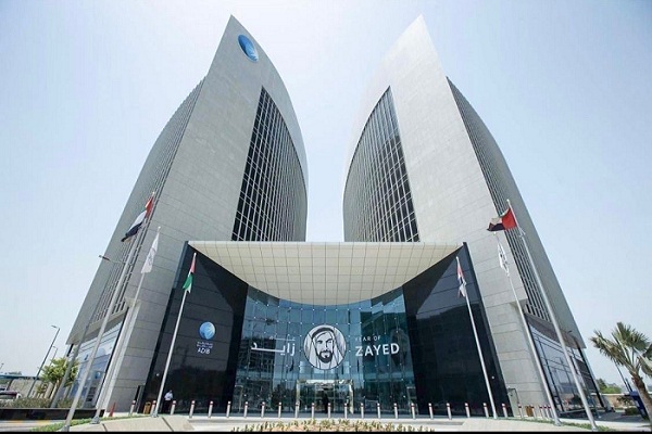 أرباح أبوظبي الإسلامي مصر ترتفع 20% إلى 3.65 مليار جنيه