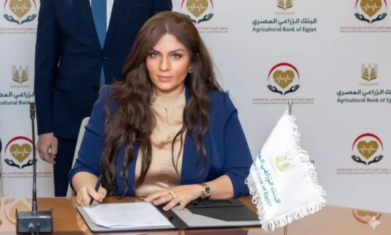ميرا يوسف: حملة التبرع بالدم تجسد التزام البنك الزراعي بالمسؤولية المجتمعية المستدامة