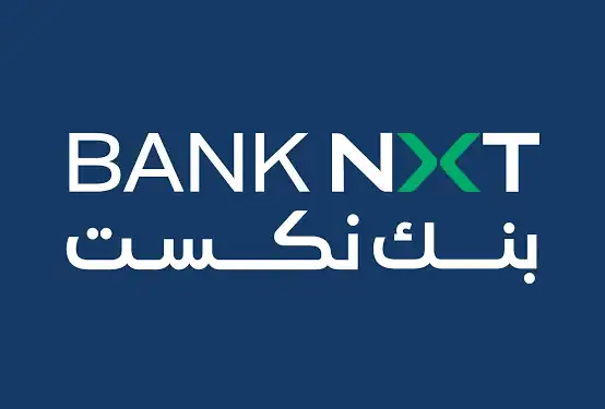 شهادة بنك نكست الثلاثية بعائد يصل إلى 17.75% ومزايا متعددة