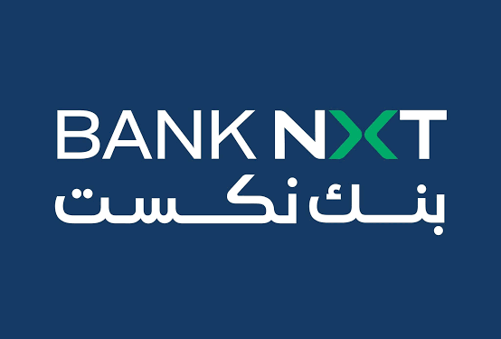 بنك نكست يطرح حساب توفير بلس بعائد يصل إلى 18% سنويًا