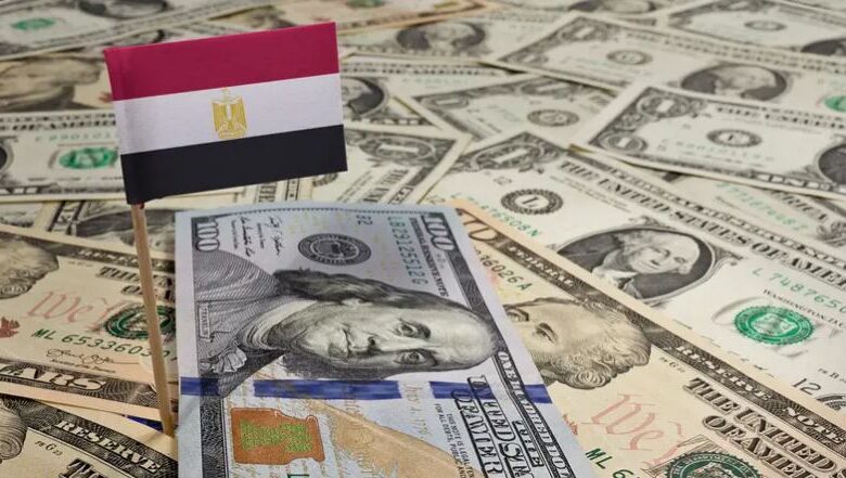 الاحتياطي النقدي الأجنبي لمصر