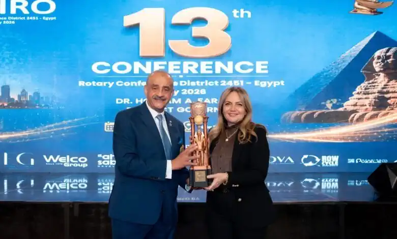 بنك قناة السويس يشارك في مؤتمر "الروتاري" بحزمة حلول وخدمات مصرفية مبتكرة