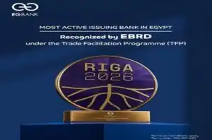 البنك المصري الخليجي (EGBANK)