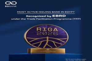 البنك المصري الخليجي (EGBANK)