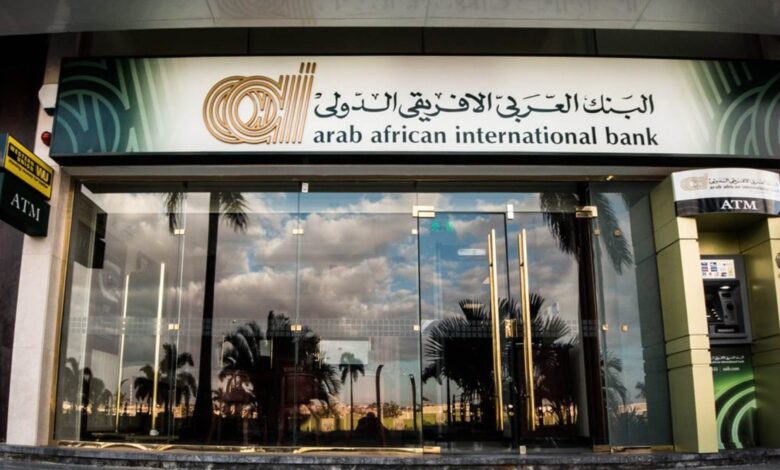 تمويل 50% لتشطيب الشقق من «العربي الإفريقي» وتحويلها لدخل ثابت