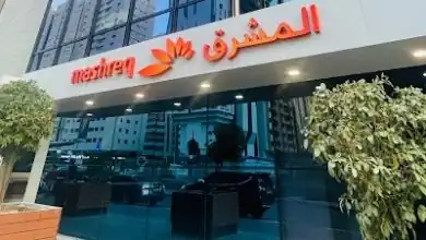 فضيحة مصرفية .. اختفاء نصف مليون جنيه لعميل في بنك المشرق | تفاصيل