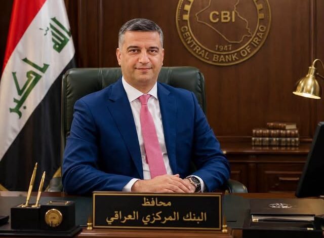 كواليس تعيين نزار العامري محافظاً للبنك المركزي العراقي في توقيت حرج بدلا من العلاق