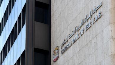ضربة قوية من المركزي الإماراتي.. غرامة 5.4 مليون دولار على بنك أجنبي بسبب غسل الأموال