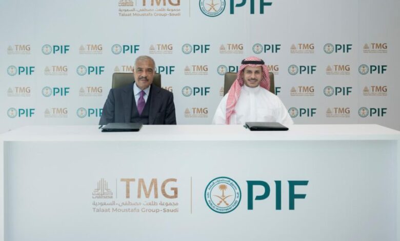 شراكة عملاقة بين صندوق الاستثمارات السعودي وطلعت مصطفى لتطوير مدن المستقبل