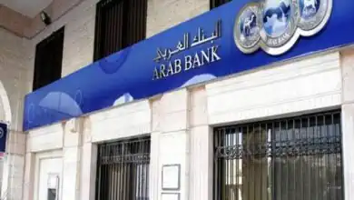 البنك العربي يعزز المنافسة ويطرح شهادة ادخار ثلاثية بعائد 19.25%