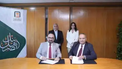 البنك الأهلي المصري يوقّع شراكة استراتيجية مع شركة Cornerstone OnDemand العالمية