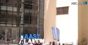 بنك ABC ينظم فعالية لتعزيز الشمول المالي بجامعة العلمين الجديدة