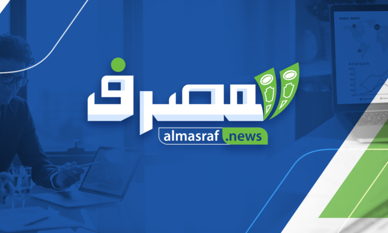 «بوابة المصرف» تطلق رادار التحديث اللحظي لأسعار الدولار والعملات والذهب محليا وعالميا