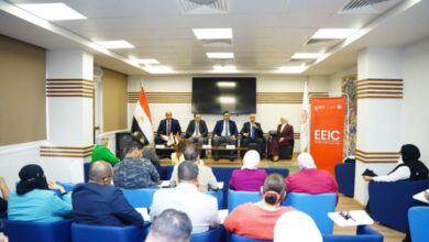 إطلاق «عيادة الأعمال» لدعم الشركات الناشئة وتسهيل الإجراءات في مصر