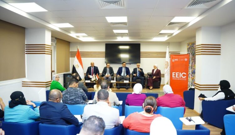 إطلاق «عيادة الأعمال» لدعم الشركات الناشئة وتسهيل الإجراءات في مصر