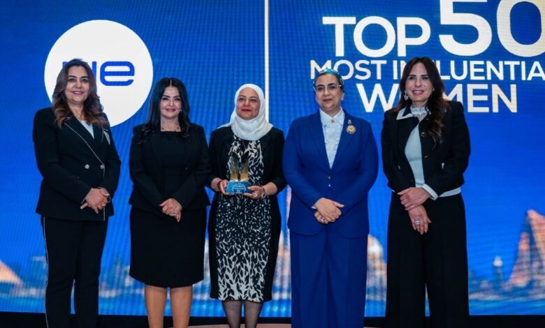 غادة مصطفى ضمن أفضل 50 سيدة تأثيرًا في قمة مصر للأفضل 2026 | تفاصيل