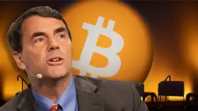 ملياردير أمريكي : الحوسبة الكمومية تهدد البنوك أكثر من البيتكوين.. تحذير يثير الجدل