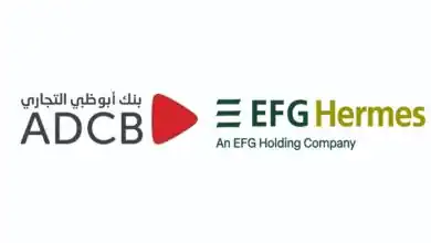 بنك أبوظبي التجاري - مصر يطلق صندوقه النقدي الأول للاستثمار ذو العائد اليومي