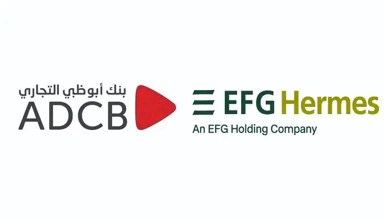 بنك أبوظبي التجاري - مصر يطلق صندوقه النقدي الأول للاستثمار ذو العائد اليومي