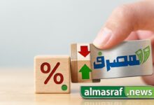 مفاجأة الودائع 2026.. عائد شهري يتجاوز 140 ألف جنيه وCIB يُنافس