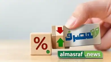 مفاجأة الودائع 2026.. عائد شهري يتجاوز 140 ألف جنيه وCIB يُنافس