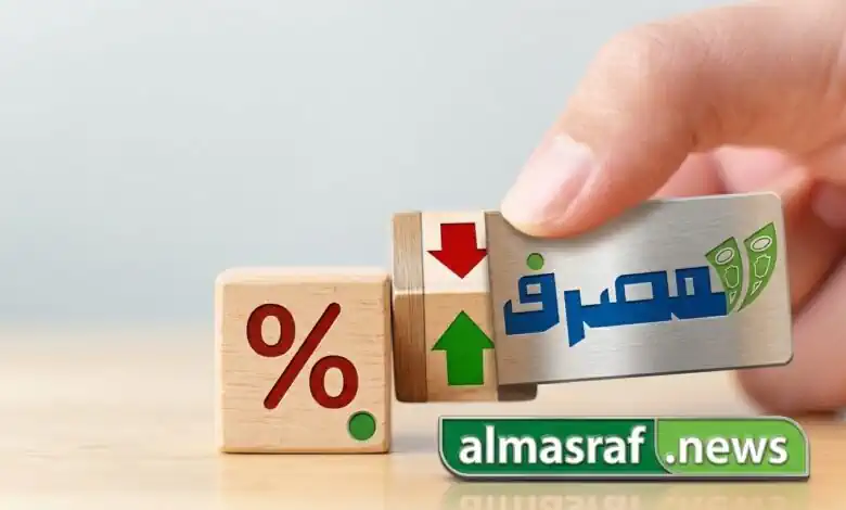 مفاجأة الودائع 2026.. عائد شهري يتجاوز 140 ألف جنيه وCIB يُنافس