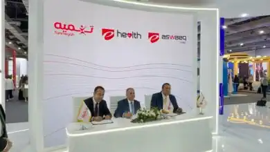 تنميه توقع بروتوكول تعاون مع "إي هيلث" و"إي أسواق" لدعم التحول الرقمي
