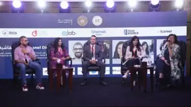 البنك المركزي: التثقيف المالي أساس نجاح الشمول المالي للعاملين بالعمل الحر