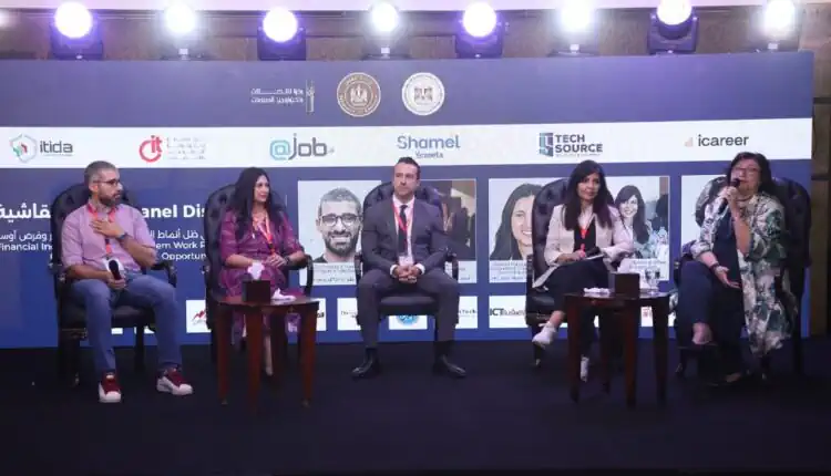 البنك المركزي: التثقيف المالي أساس نجاح الشمول المالي للعاملين بالعمل الحر