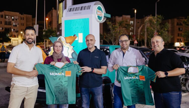 الأهلي ممكن وأورنج تطلقان «كروت كأس العالم» بجوائز ذهب وiPhone 17