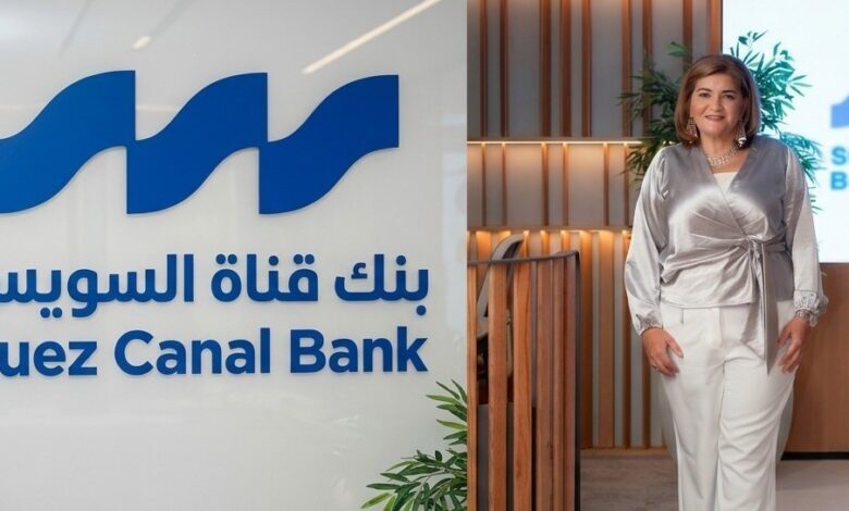 نور الزيني: بنك قناة السويس يحول دعم الغارمات إلى مشروعات إنتاجية مستدامة