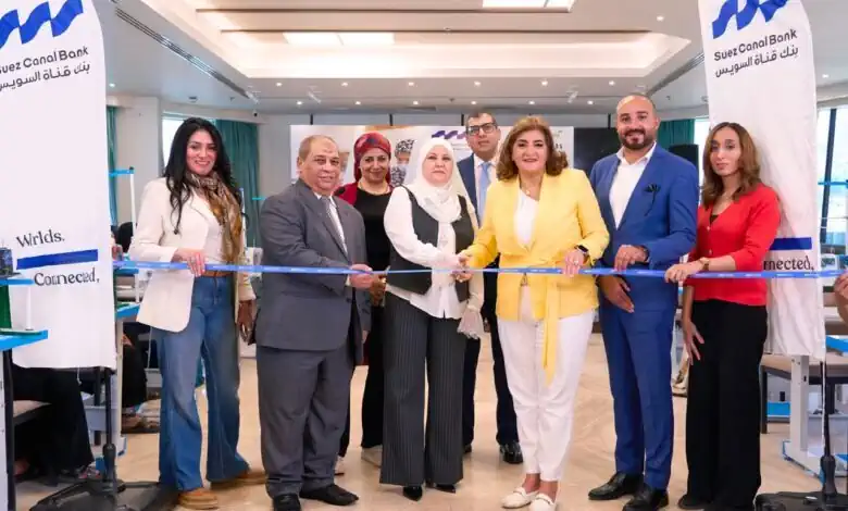 بنك قناة السويس ومؤسسة المصري للتنمية والتعليم يُطلقان المرحلة الثانية "مشروع حياة أفضل"