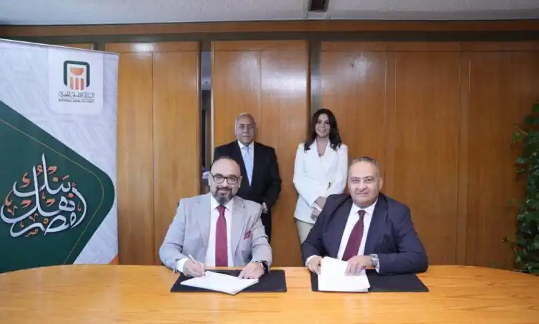 محمد عبد الخالق: البنك الأهلي يقود مستقبل إدارة رأس المال البشري بالذكاء الاصطناعي