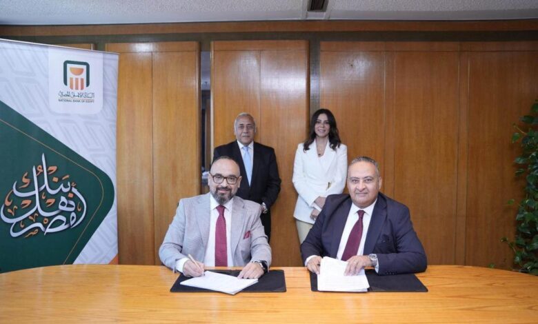محمد عبد الخالق: البنك الأهلي يقود مستقبل إدارة رأس المال البشري بالذكاء الاصطناعي