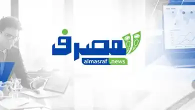 مفاجأة للمتابعين.. بوابة المصرف تطلق خدمات لحظية لأسعار الدولار والذهب والعملات