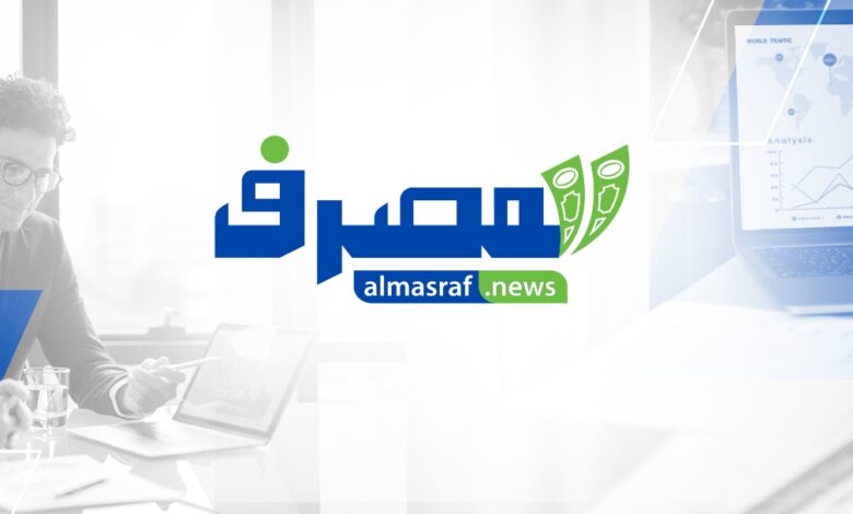 مفاجأة للمتابعين.. بوابة المصرف تطلق خدمات لحظية لأسعار الدولار والذهب والعملات