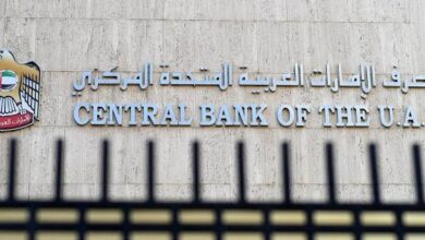 زلزال الفيدرالي يضرب الخليج.. بنوك التعاون الخليجي تثبّت الفائدة تماشياً مع قرار وارش الصادم