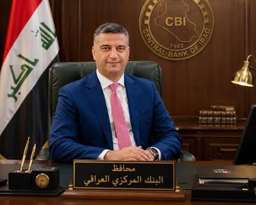 العراق يعفي محافظ البنك المركزي علي العلاق ويكلف نزار العامري بقيادة البنك